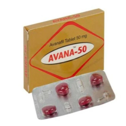 アバナ(アバナフィル） 50mg