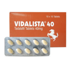 ビダリスタ 40mg