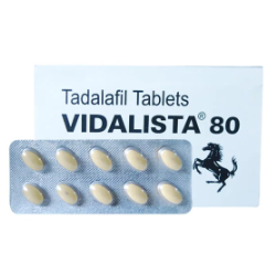 ビダリスタ 80mg