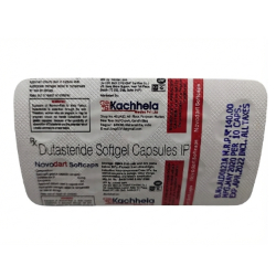 ノボダート ソフトキャップ