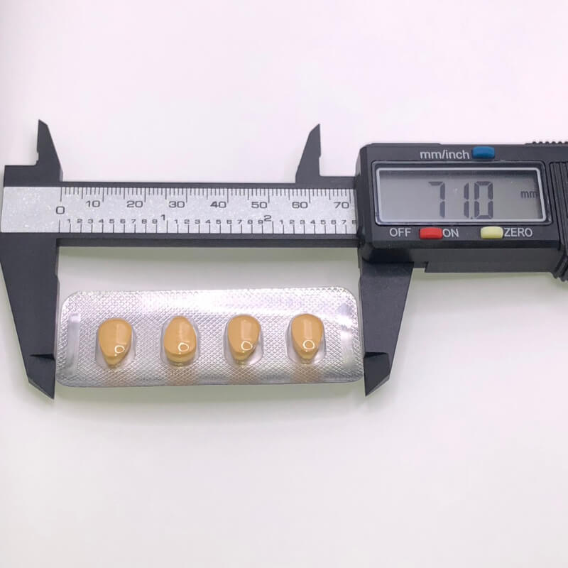 タダシップ 20mg シート短辺の実物測量(71.0mm)