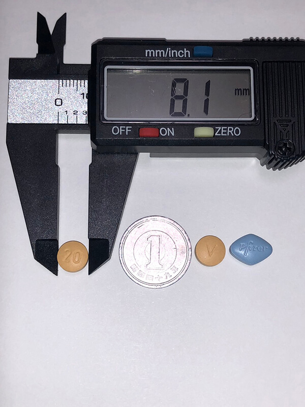 バリフ20mgとバイアグラ50mg、1円玉とのサイズ比較ノギス計測